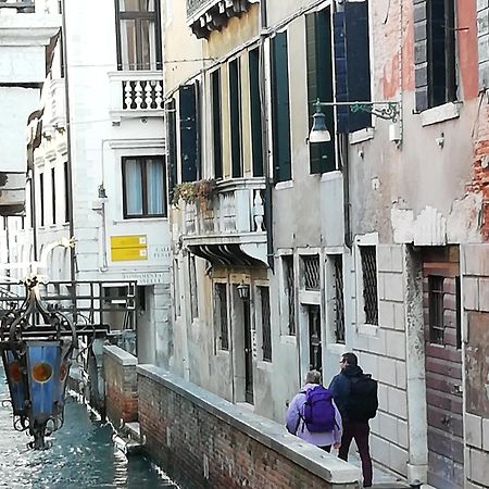 شقة Ca Mocenigo Terrace البندقية المظهر الخارجي الصورة