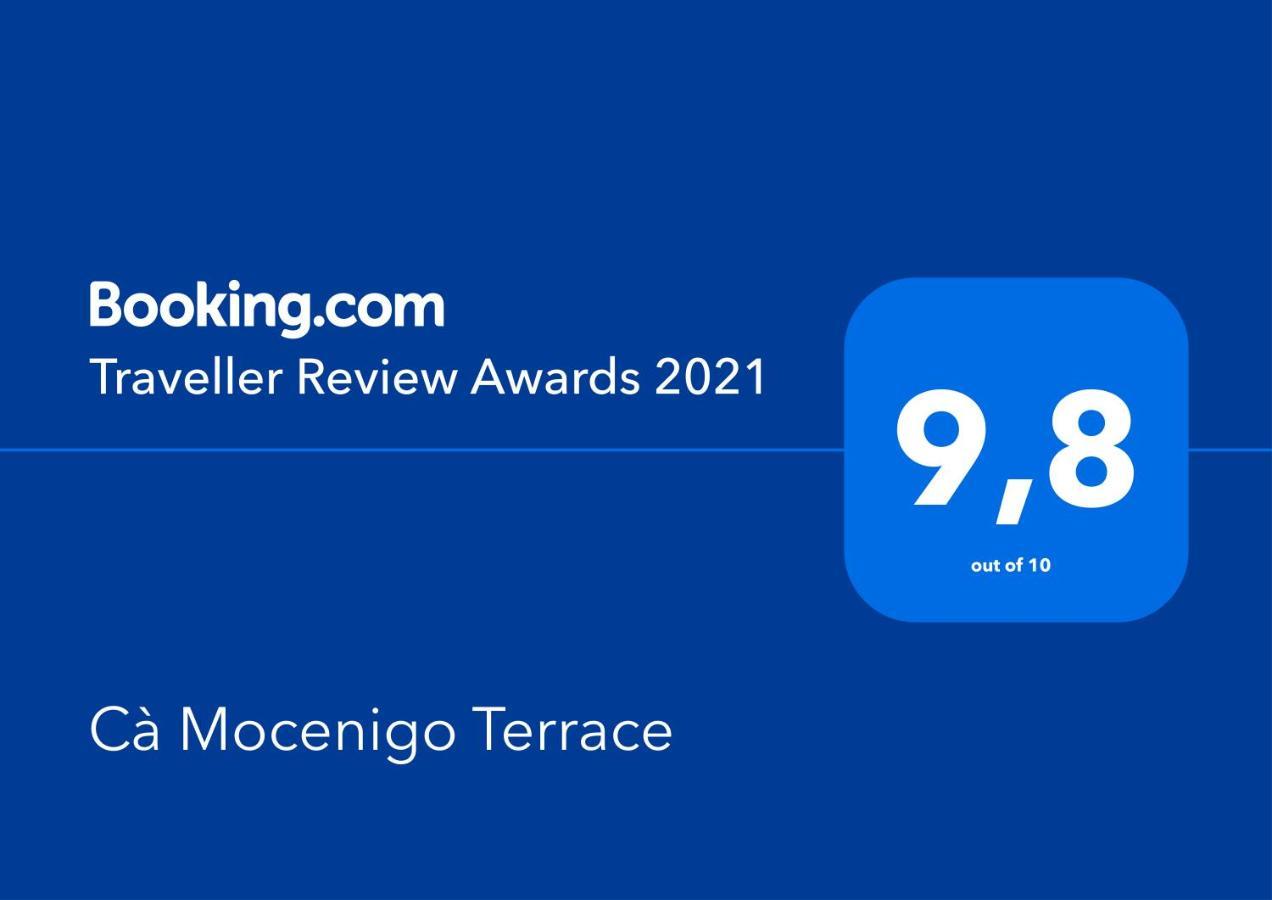 شقة Ca Mocenigo Terrace البندقية المظهر الخارجي الصورة